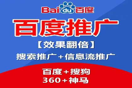 SEM托管策略：看行业巨头如何操作
