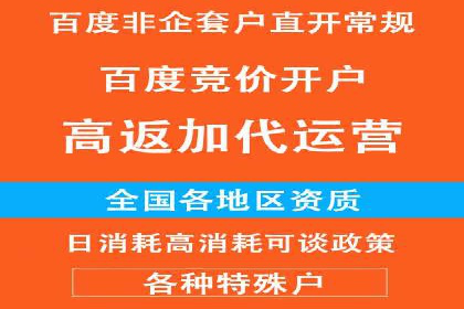 知乎信息流广告的创意之路：多角度案例分析